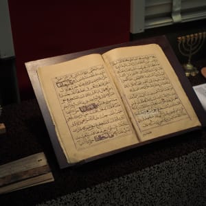 Qur'an, partial 