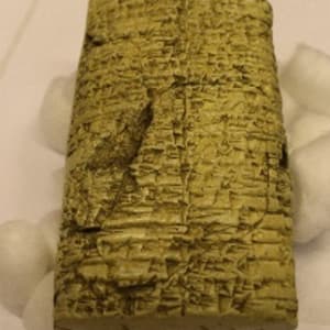 Cuneiform Tablet 