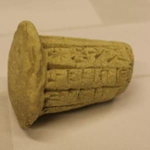 Votive Cone with Cuneiform Inscription of Gudea 