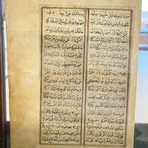 Sufi Dance 