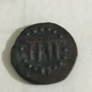 Prutah (Mattathias Antigonus) 
