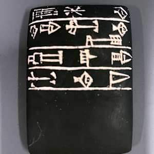 Sumerian Foundation Tablet 