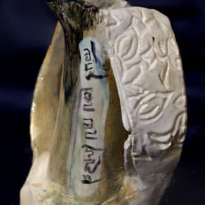 Cup 'May we be free from difficult emotions' B. 37 by Kevin Marshall