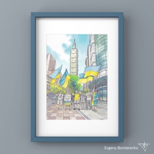 36 views to Taipei 101. Taiwan Stands With Ukraine by Evgeny Bondarenko 