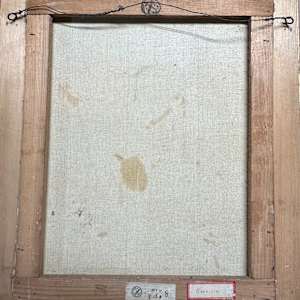 Gararnie by Eugene Kingman  Image: Back of Painting