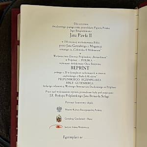Gutenberg Bible (Pelplin Gutenberg Bible) Facsimile 