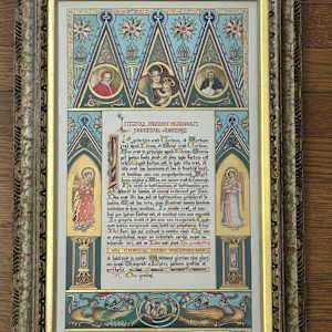 Altar Cards (Dominican Rite) by Dominican Nuns Corpus Christi Monastery  Image: "In Principio" Altar Card - the Prologue of the Gospel of John
(18.75" x 12.75")