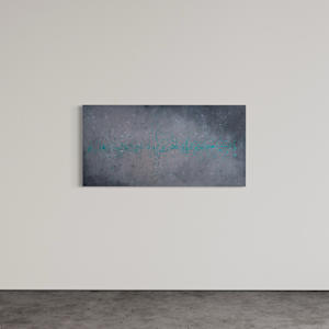 Meridian by Annie Tull, Image 3.
