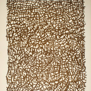 Abstract Landscape by David Lan Bar