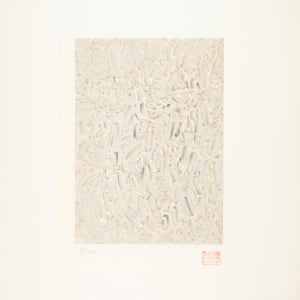 Homage to Mourlot by Mark Tobey
