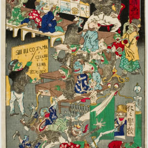 School for Spooks (Bakebake gakko) No. 3 from the series "Drawings for Pleasure" by Kyosai Rakuga (Kyōsai rakuga, dai san gō) by Kawanabe Kyosai