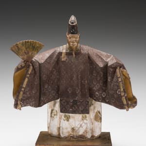 Japanese Wooden Figure of Okino from Noh by Unknown