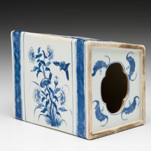 Chinese Blue and White Porcelain Pillow by Unknown 