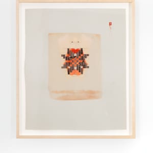 Star by Hayv Kahraman