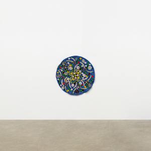 Afloat 2 by Sanaa Gateja, Image 2.