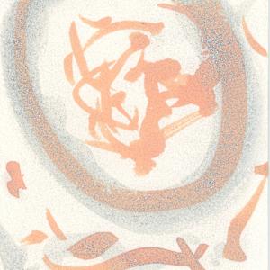 peachy enso 3 by Sherri Silverman, Image 2.