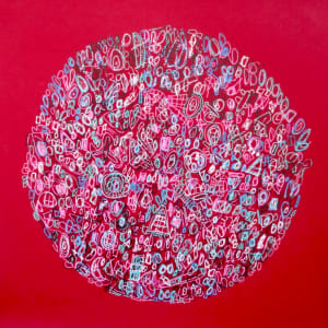 Red Cosmos by John Peterson, Image 1.
