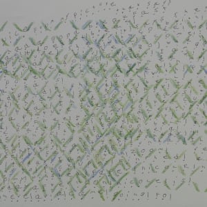 Unfiltered Words by Sherry Layne