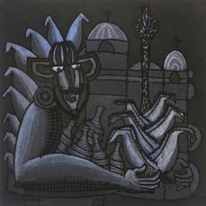Tobala by Ixrael Montes, Image 1.