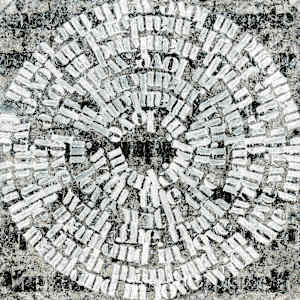 Tawaf/ Sa'y: Mankind by Nsenga Knight  Image: highest res