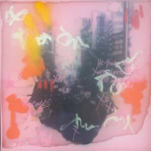 Until Tomorrow by Alissa Van Atta 