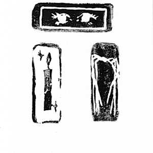 Block Print, 'A few of my favorite things' 3/7 by Anna Lyle, Image 1.