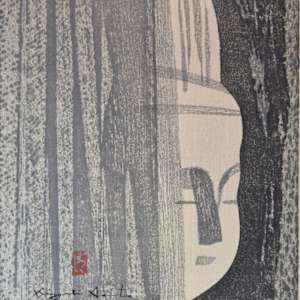 Buddha (3) by Kiyoshi Saito, Image 3.