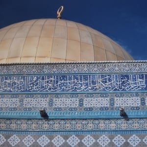 Dome of the Rock, Jerusalem by Beatrice St.Laurent