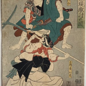 Samurai in Pitcher's Windup, Sword held to his Left by Kuniyoshi Utagawa 