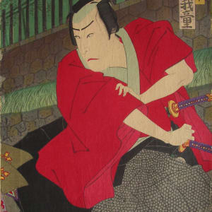 Red Robed Man looking over Right Shoulder by Artist Akinari
