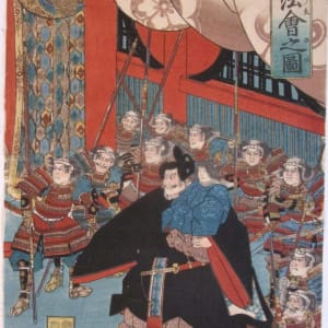 The Great Ceremony (Diptych) by Artist Yoshitora 