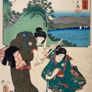 Two Women Fighting in Foreground / 53 Stages of Tokaido by Artist Kunisada