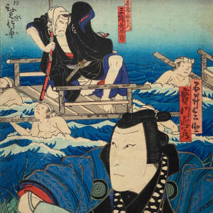 Samurai on Shore, naked man and clothed man on small barge by Artist Hironobu
