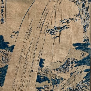 Two waterfalls, two men walking by Tokaido Godjusan Tongi