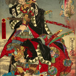 Two Samurai, One standing, swinging megaphone, other stooping by Artist Akinari