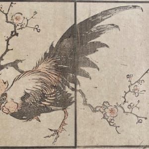Chicken on Cherry Blossom Branch (Historical & Legendary Figures) by Bunsen Gafu