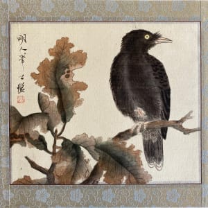 "Mina & Autumn Trees" (A Bird) by Sing Buan