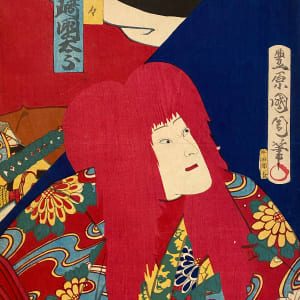 Ziggy Stardust (man with red hair) by Toyohara Kunichika