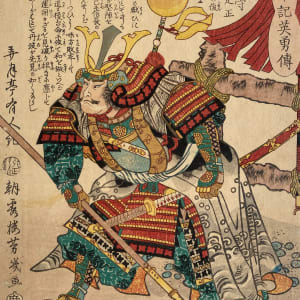 Heroes of the Medieval Romance, "Taiheiki" by Artist Yoshiiku