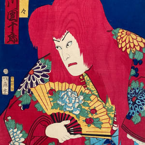 Red haired man in blue field by Toyohara Kunichika