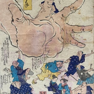Giant hand, Men in blue (diptych) 