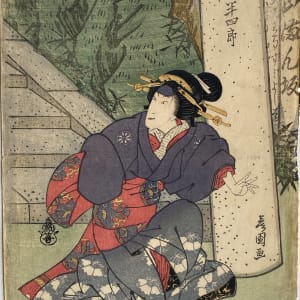 Sleepy Woman Sitting on Grey Stone Steps, Red Cummerbund by Artist Toyokuni