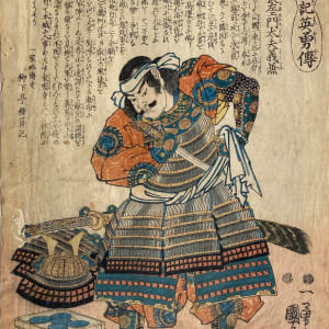 Samurai Heroes of the Taiheiki by Kuniyoshi Utagawa