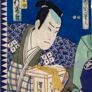Kabuki Actors (Triptych) by Toyohara Kunichika 