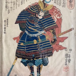 Samurai Standing with long spear behind back by Artist Kumiyoshi