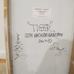 Tiger by Sush Machida Gaikotsu 