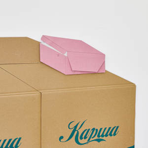 Kapwa by Maryrose Cobarrubias Mendoza  Image: Courtesy of the artist