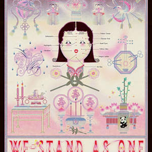 We Stand As One by Vanilla Chi