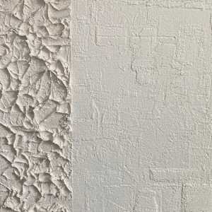 The Peace Project #3 by Dawn Singer