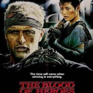 Bamboo Team (Field #)  (The Blood of Heroes) by J. Ryan 